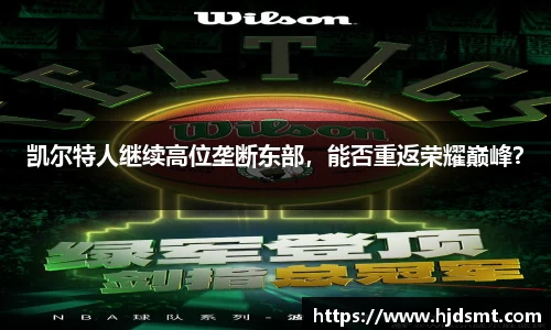 中国·新葡的京集团(350vip8888)有限公司-官方网站