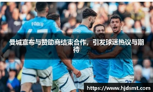 新葡的京集团官方网站