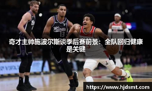 新葡的京集团官方网站