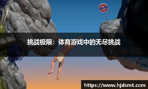 中国·新葡的京集团(350vip8888)有限公司-官方网站